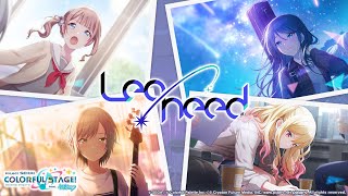 [プロセカ] 各團走過的軌跡(團體新PV)