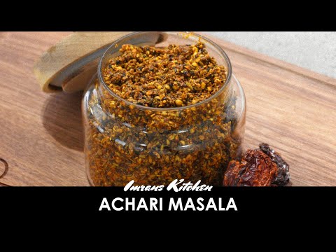 How To Make Achar Masala | Homemade Pickled Masala Recipe