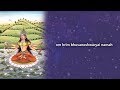 Bhuvaneshwari Beej Mantra 108 Repetitions