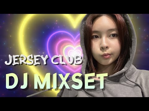 [DJ mixset] 언제까지 저지춤을 추게 할거야,,🔥 Jersey Club, Drill Playlist