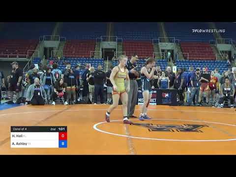 112 Lbs Consi Of 4 - Hannah Hall, Florida Vs Avery Ashley, Texas 0d17