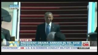 preview picture of video 'President Obama arrives in Tel Aviv Israel (March 20, 2013)'