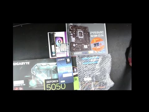 [아싸컴] 조립영상 라이브 / 2509302234(김*민 ) 고객님