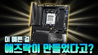 퀘이사존