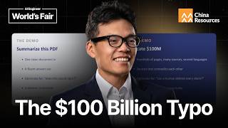 Build for the Memo, Not the Demo — Shawn Chan, China Resources Holding