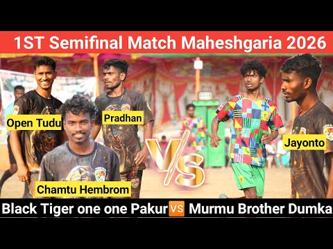 1ST Semifinal Match Black Tiger One One Pakur 🆚 Murmu Brother Dumka | at Maheshgaria football match