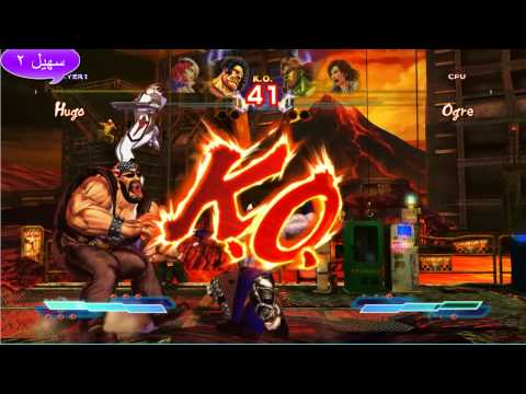 street fighter X tekken Ver 2013  costume pc