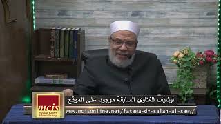 صورة السمسرة في الخدمات!/الخميس(7-4-2023م)فتاوى علي الهواء مباشرة