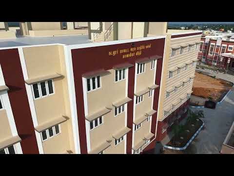 கடலூர் மஞ்சகுப்பம் முதன்மை கல்வி அலுவலகம் பின்புறம் கட்டப்பட்டுள்ள புதிய அரசு மாதிரி பள்ளி கட்டிடம் 