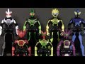 TOYCEMBER OOO Ranger Keys