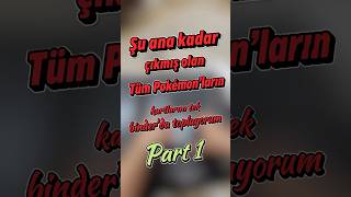 Çıkmış olan tüm pokemonları yakalıyorum - part 1 #koleksiyon #pokemon #pokemonkart #pokemontcg