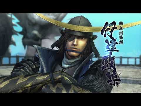 Sengoku Basara 4 Sumeragi DLC OST - Masamune Date's Theme -DISCO BASARA mix- (30 Minute Extension)