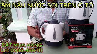 Ấm Đun Nước Nóng Trên Ô Tô – Đun Sôi Nhanh, Tiện Lợi Khi Đi Du Lịch, Cắm Trại