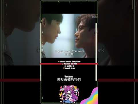【Unknown】Romance, Drama, Família 『Disponível na Viki, YOUKU』