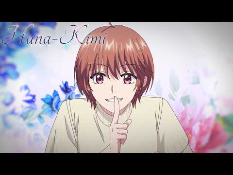 Hana-Kimi Opening | "Adrena" by YOASOBI