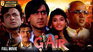 Gair Full Movie  Bollywood Action Full Movie  Ajay