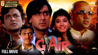 Gair Full Movie  Bollywood Action Drama Full Movie