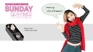 Video thumbnail for Mooer Audio 이펙터 Micro Buffer by BUZZBEE TV