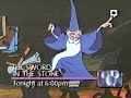 Sword In The Stone Disney Channel Commercial From 1989