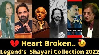 Pakistani Celebrity Urdu Poetry  Top 10   Heart To