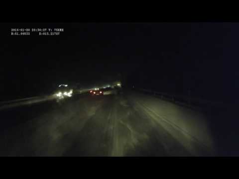 Germany. Motorway A14, Nossen — Parthenaue, 2016, 1x