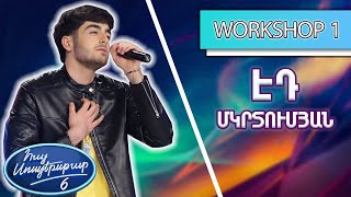 Հայ Սուպերսթար 6/Hay Superstar 6 / Էդ Մկրտումյան / Someone You Loved