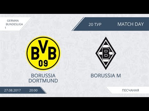 AFL17. Germany. Bundesliga 1. day 20. Borussia D - Borussia M