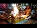 அருள்மிகு வசிஸ்டேஸ்வர் திருக்கோயில�
