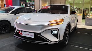 New MG MARVEL R  Electric SUV Review