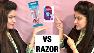 HAIR REMOVAL | WHICH RAZOR SHOULD YOU BUY ????