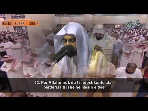 Emocionale - Surja en-Enfal (27:40) - Nasir el-Kitami