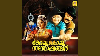 Download lagu Kodamanjin Thaazhvarayil (Male Version) mp3