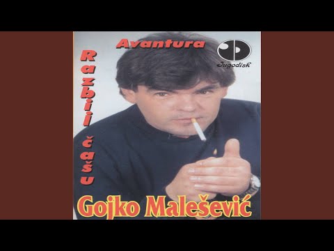 Dodji da se pozdravimo