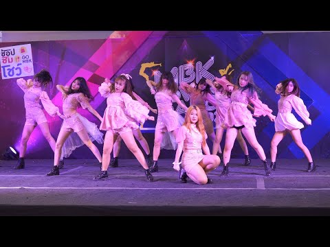 201102 Popcorn cover WJSN - Dreams Come True @ MBK Cover Dance 2020 (Semi)