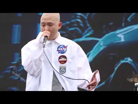 [180520 문댄서즈(MDSZ) - Get High] 그린플러그드2018 @난지한강공원