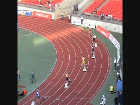 staffel 4*100meter dm 2008