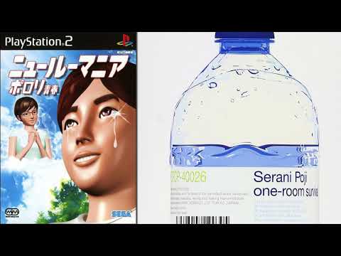 Best VGM 2416 - New Roommania - LOVELABOR