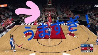 [NBA2K18] ブルズを使う初心者とシクサーズを使ったにわか所持者が試合したらめちゃいい試合になったww