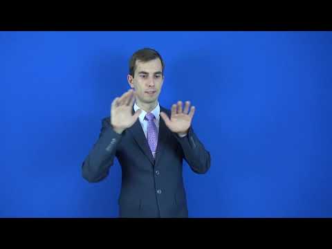 колонизировать