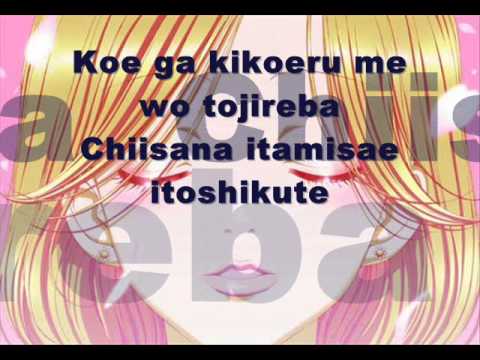 download lagu mp3 mp4 A Little Pain Lyrics, download lagu A Little Pain Lyrics gratis, unduh video klip A Little Pain Lyrics