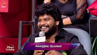 Neeya Naana - Vijay TV Show