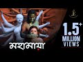MahaMaya | Full Video | Ena Saha | Jarek Entertainment