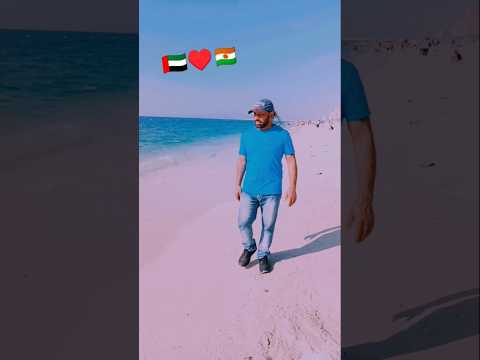 Ajman beach ⛱️   #ytshorts#shortsfeed #trend #viralvideo #fypyoutube #shorts