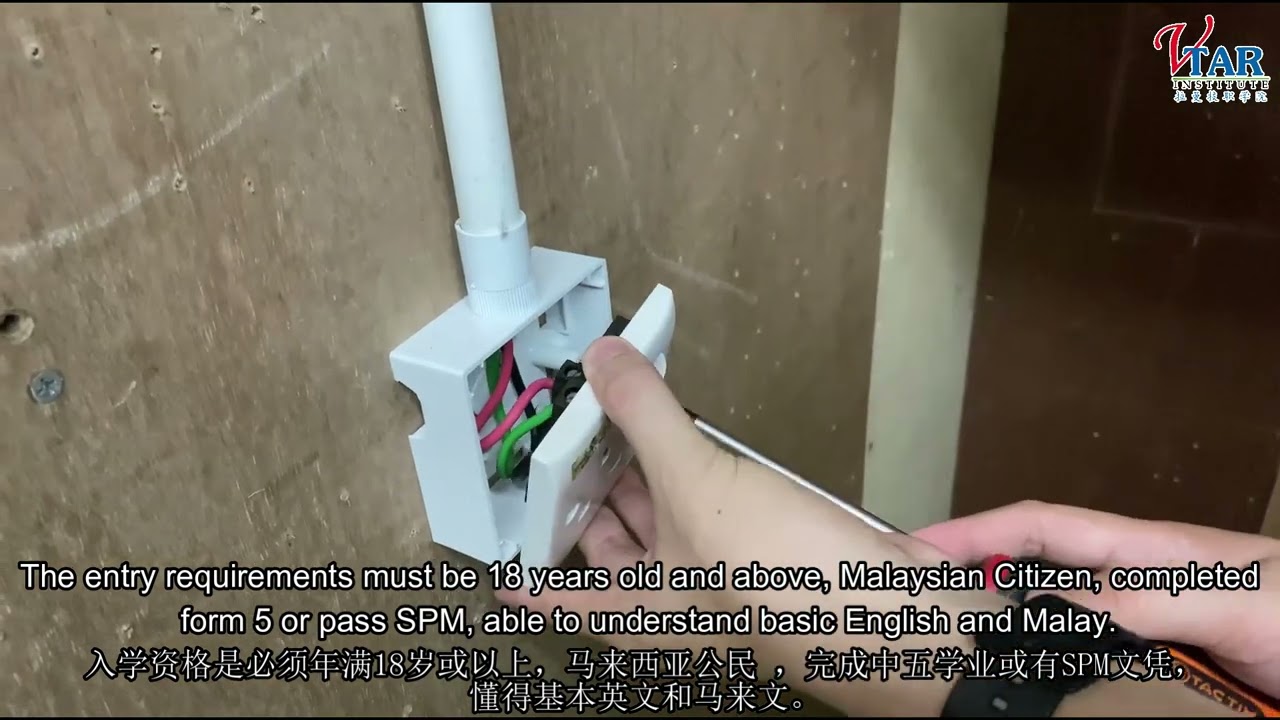 Wireman PW 2 & PW4 Course