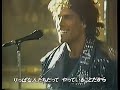 Son Of A Gun (Interview+Performance) [Remastered]