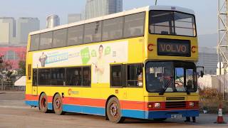 Volvo Ocean Race免費穿梭巴士(港鐵油塘站→啟德郵輪碼頭)行車片段