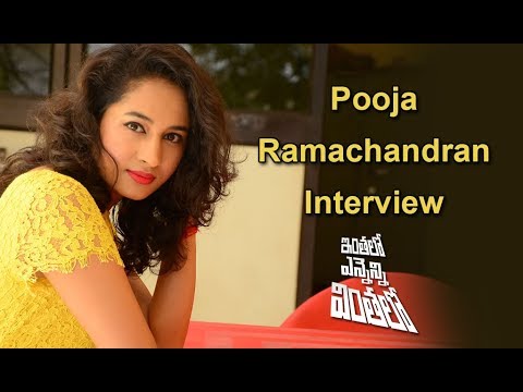 Pooja Ramachendran Interview About Inthalo Ennenni Vinthalo
