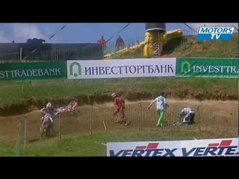 FIM MX1 World Motocross 2012 | Bulgaria - Crash Pourcel / Barragan Race 1