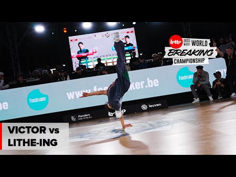 Victor vs Lithe-ing [BBOY SEMI FINAL] / WDSF World Breaking Champs 2023