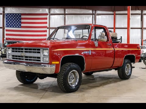 1986 Chevrolet K-10 (CC-1302891) for sale in Kentwood, Michigan